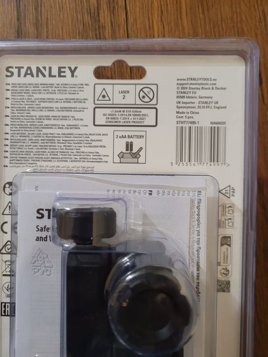 Stanley nivela laser