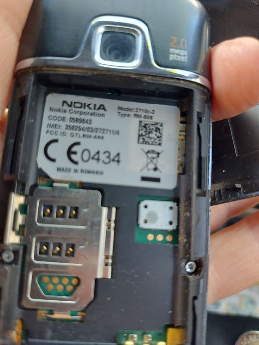 Телефон Nokia с копчета