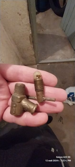 Кранчета за въздух.