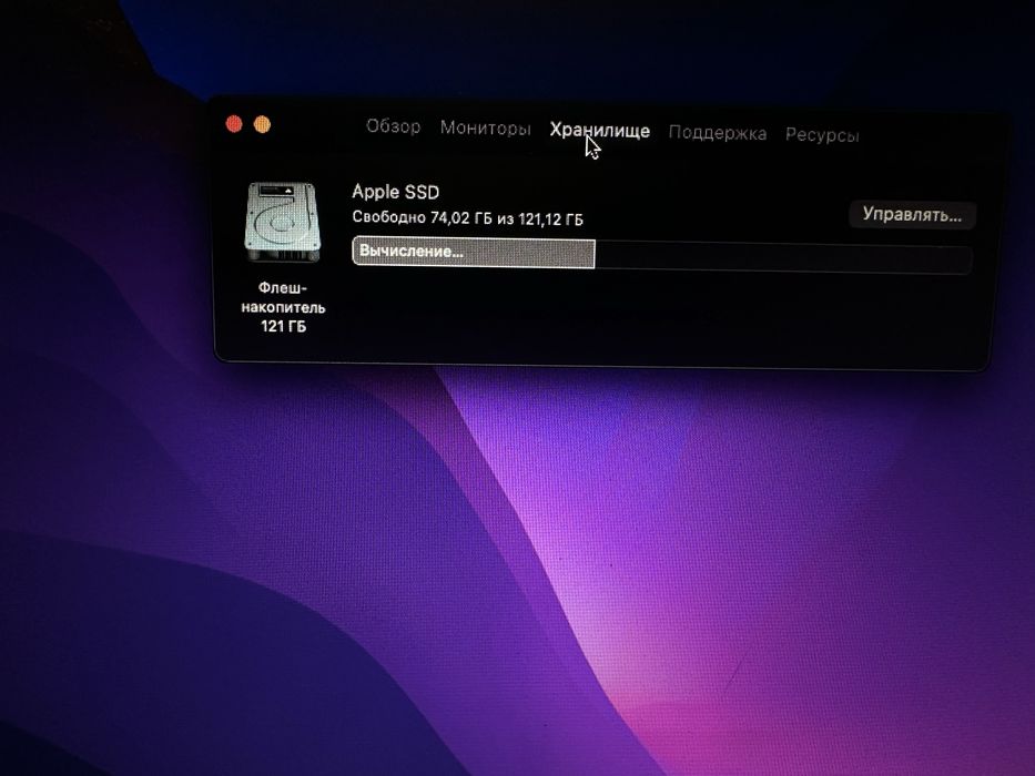 Apple MacBook Air 13-inch,2015