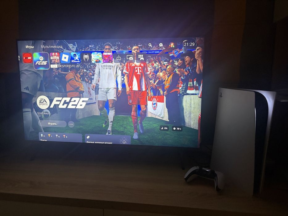 PlayStation 5 c дисководом