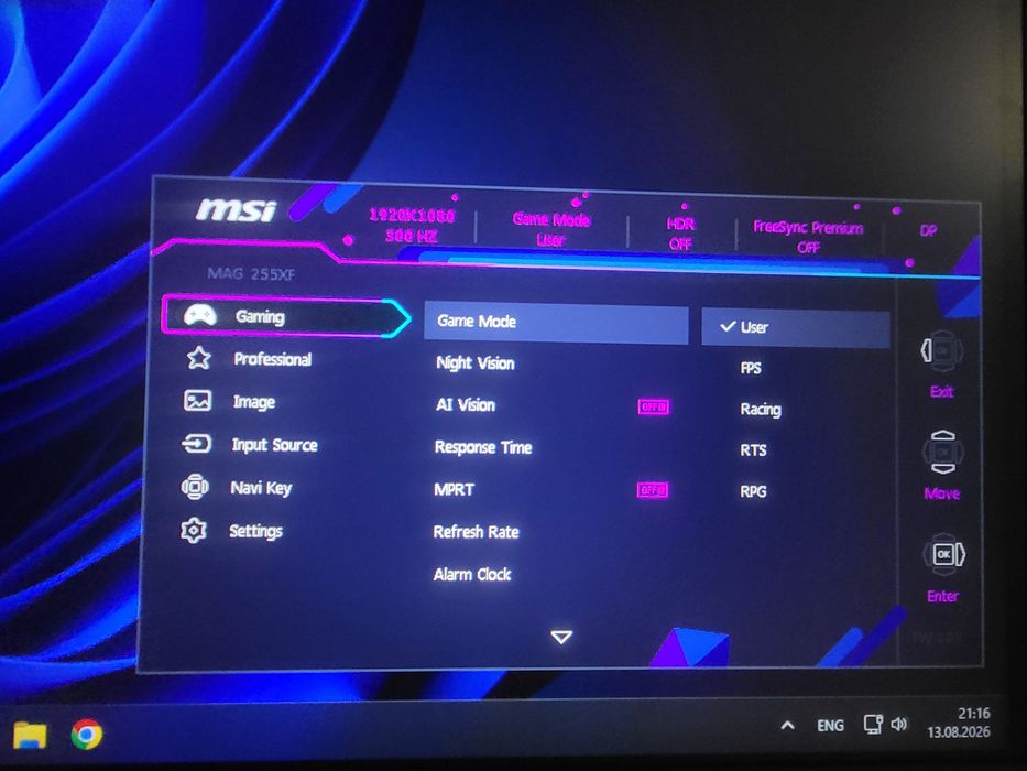 Монитор MSI MAG255XF