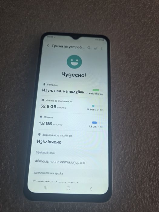 A13 64gb  Samsung Galaxy