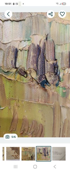 Stefan Marițan ,ulei pe panza 1987, "Cherhanaua din Jurilovca"