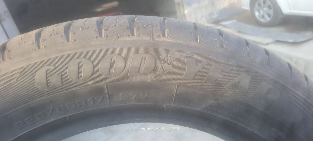 Балон сотилади холати зур