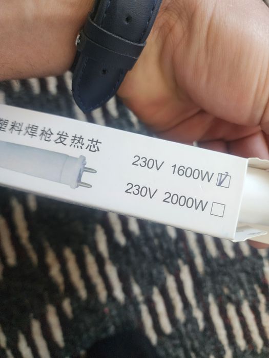 Строительные фен учун спираль 1080ватт