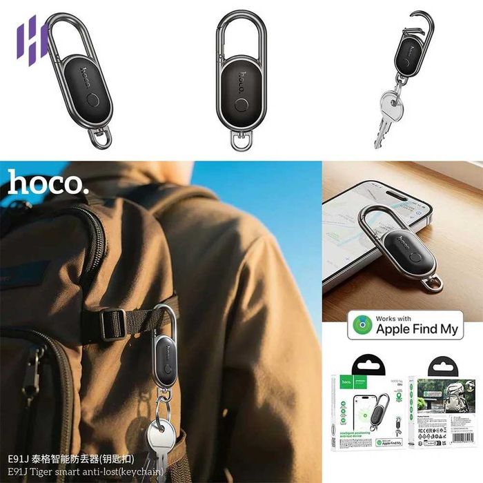 Hoco E91J — умный брелок- gps трекер для Apple. Есть доставка