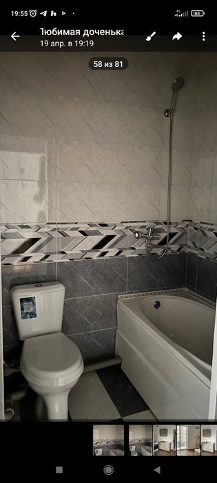 Новостройка кадастр бор 1 хонали квартира ЖК компасс метро енида