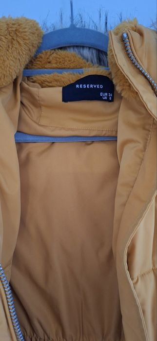 Дамски зимни якета