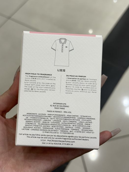 Lacoste L.12.12 Pour Elle Sparkling