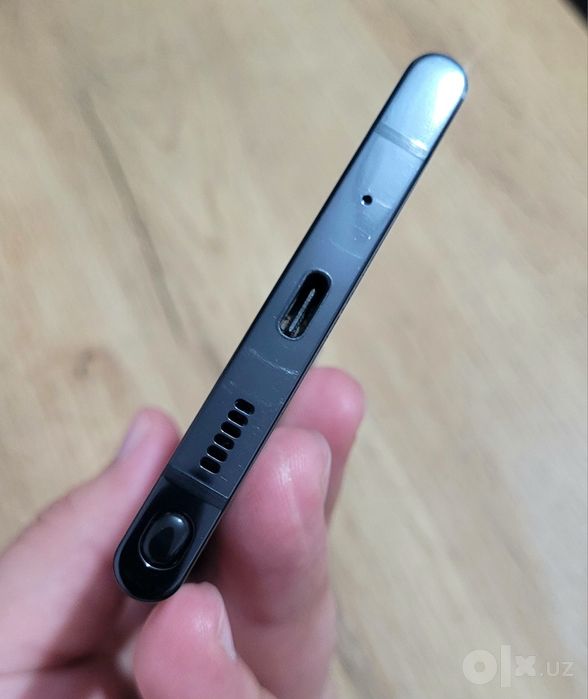 Samsung Galaxy Note 20 Ultra