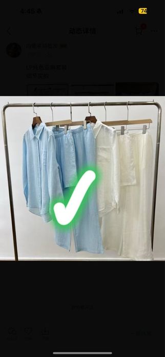 Двойка женская ,лён