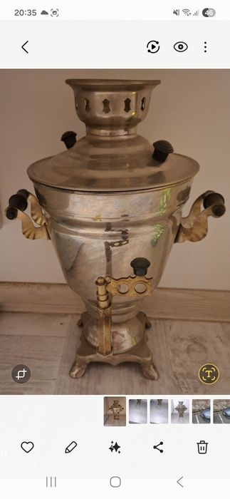 Samovar electric