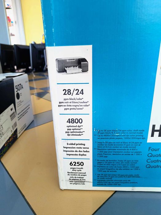 HP Business Inkjet 1200d-принтер