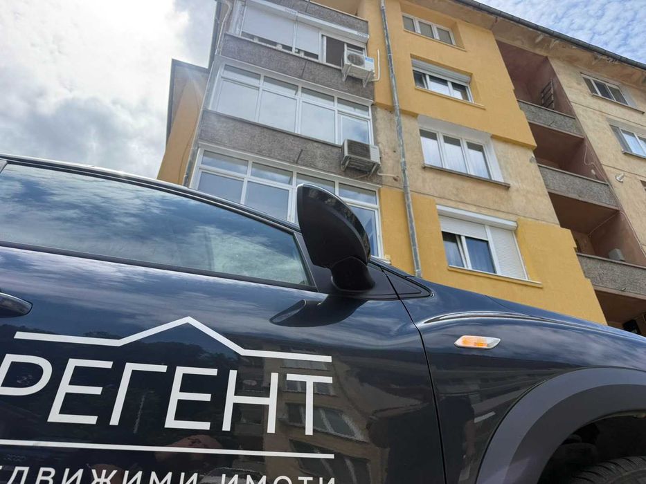 тристаен апартамент кв. Дядо Дянко