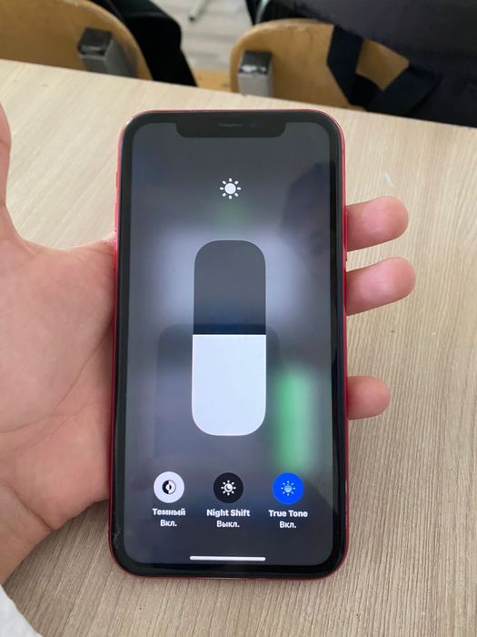 Iphone 11 полный завод
