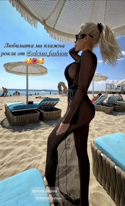 Топ тренд лято 2025! Рокля за плаж Alessa Palm Springs! Плажна рокля!