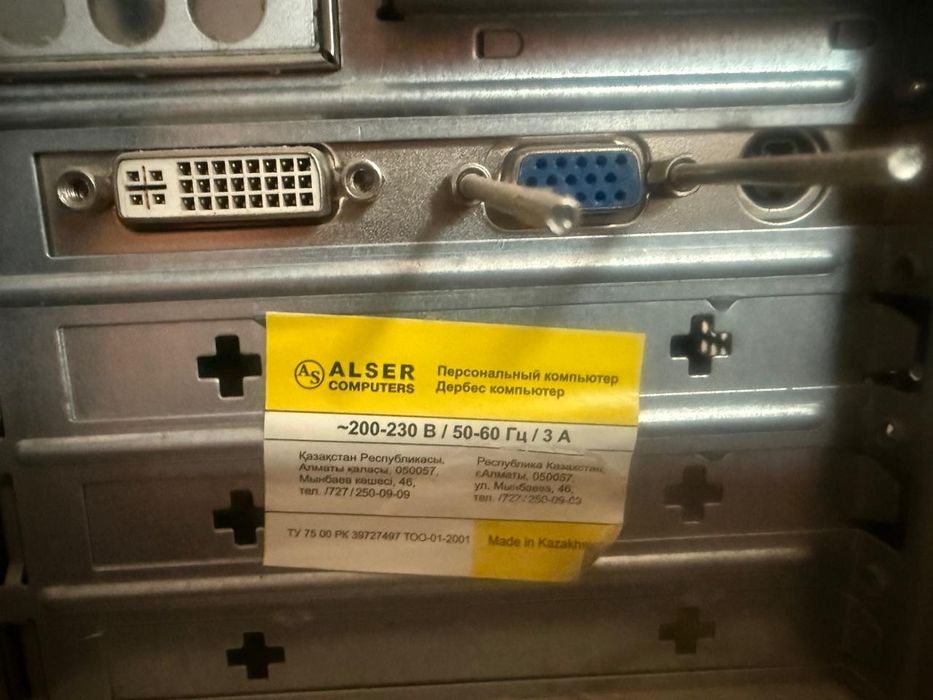 Компьютер   Asus