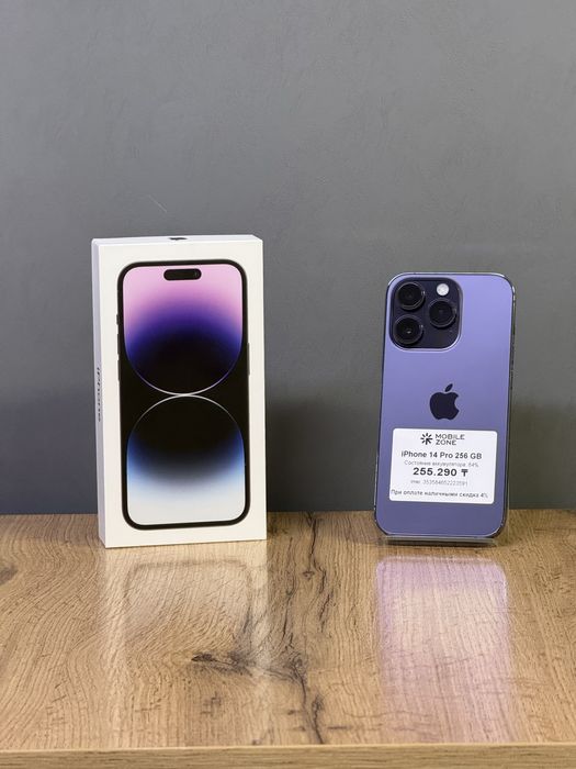 Iphone 14 Pro 256 GB | Mobile Zone
