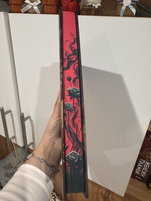 Кариса Броудбенд