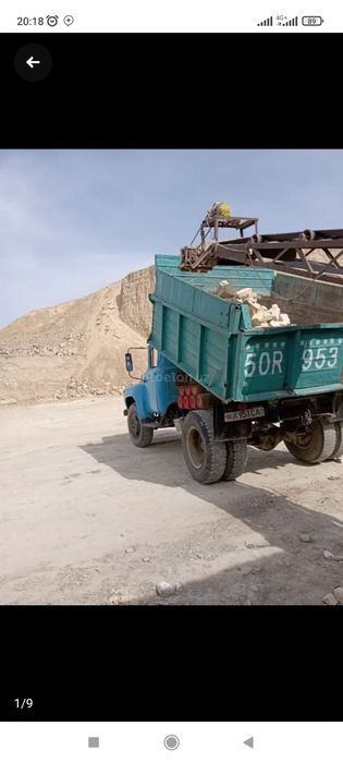 Зил555.йили.1959