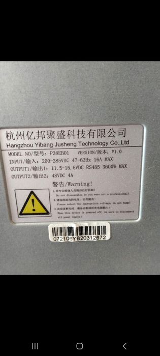 Продается майнинг асик