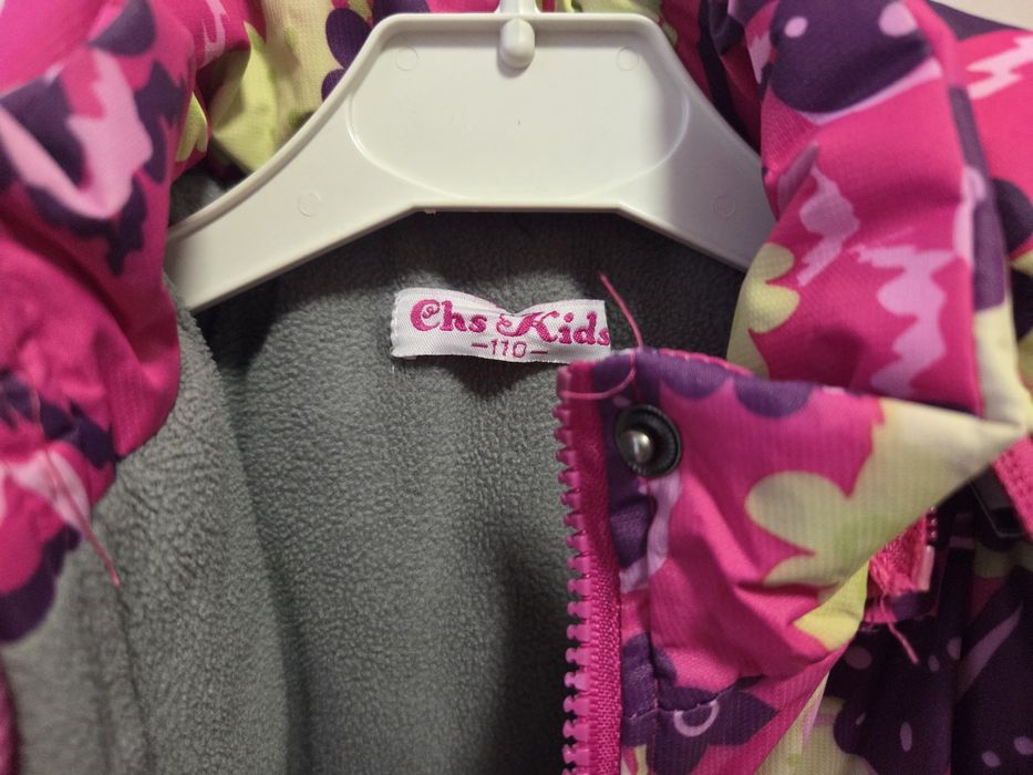 Зимно детско яке 110