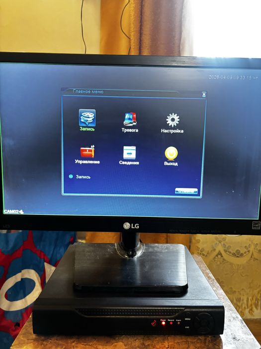 Видео-наблюдение