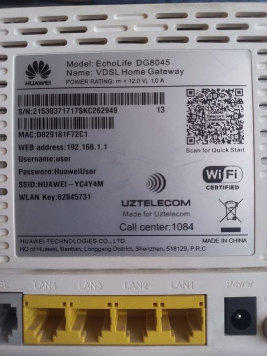 Продаётся срочно модем Wi-fi HUAWEI DG8045