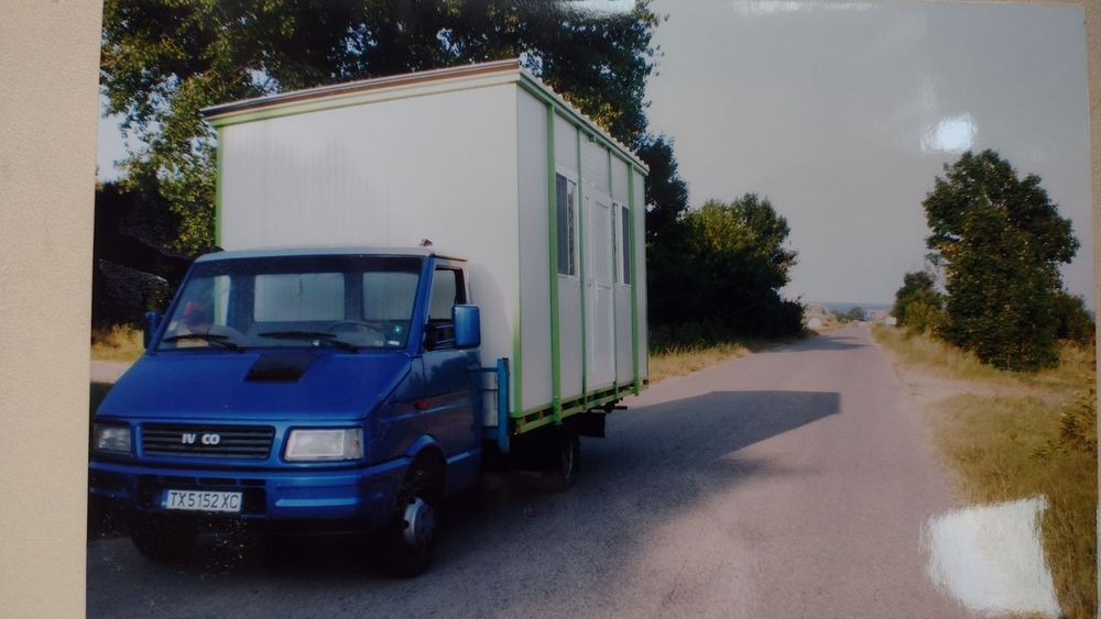 Продава се Парцел в с. Пленимир, Област Добрич - 1500 кв.м за 5 €/кв.м - Снимка #8