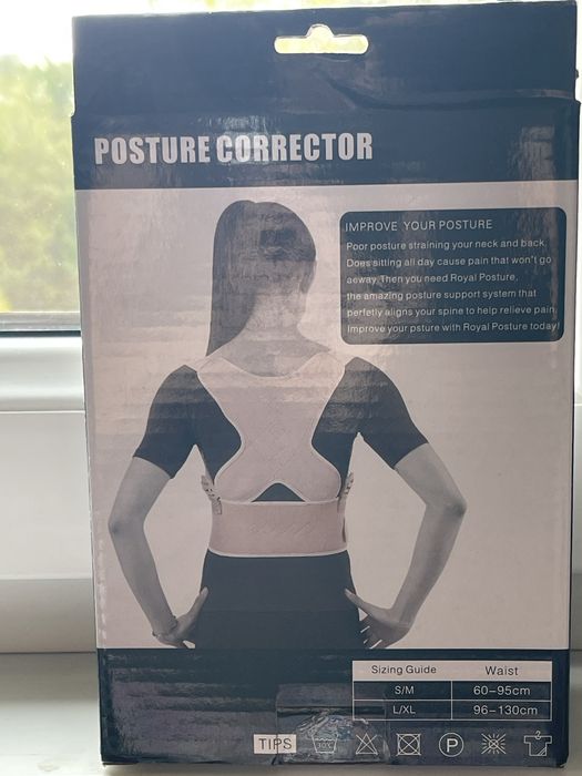 Корсет (корректор осанки)