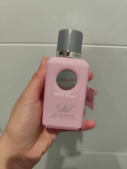 Dirham Pink - Дамски, арабски, уникален аромат - 100мл.