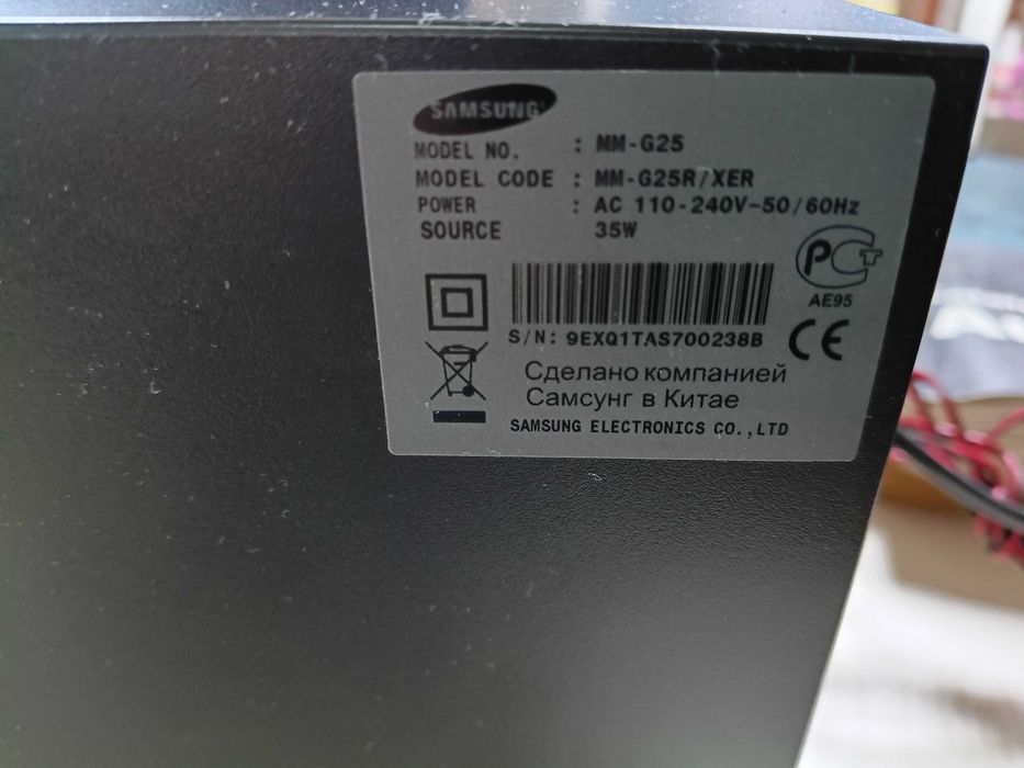 Продам мини музыкальный центр SAMSUNG