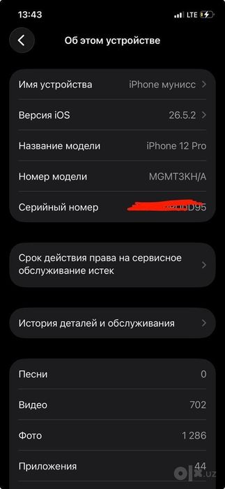 Iphone 12 pro sotiladi