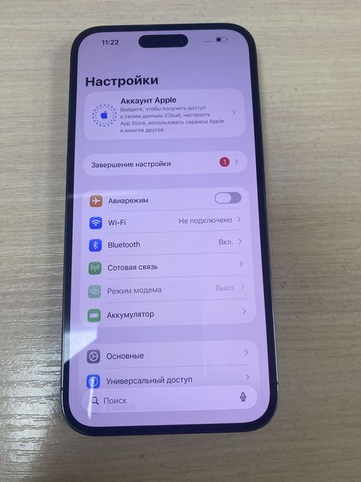 iPhone 14 Pro Max  81% 128 ГБ айфон 14 про макс