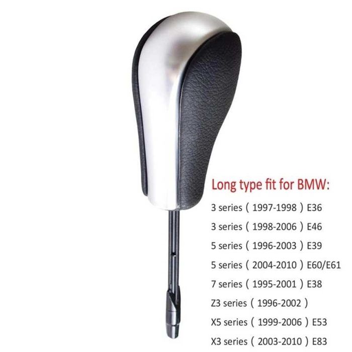 Nuca cu tija scurta sau lunga pentru BMW cutie automata E39 E60 X3 X5 E87 E90