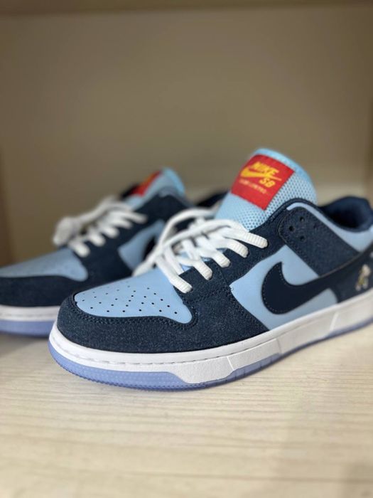 Nike Sb Dunk low Why So Sad?