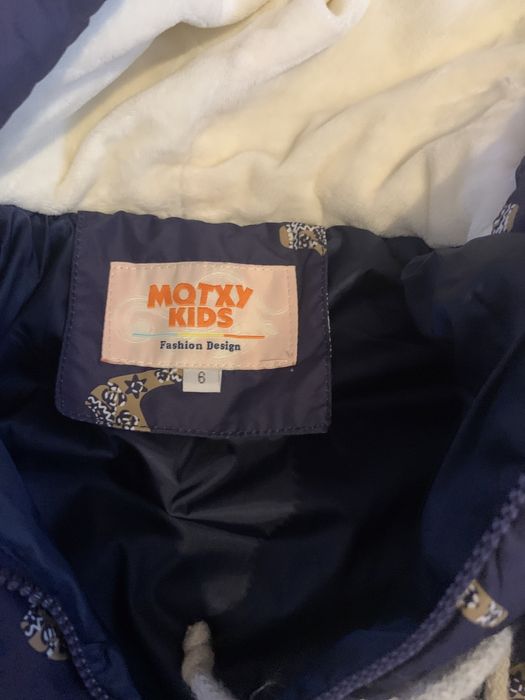 Комбинизон для мальчика