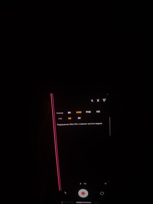 Продам Samsung s21 5g