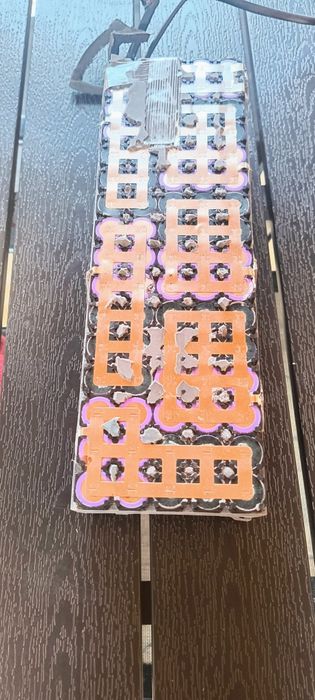Baterie kukirin g2