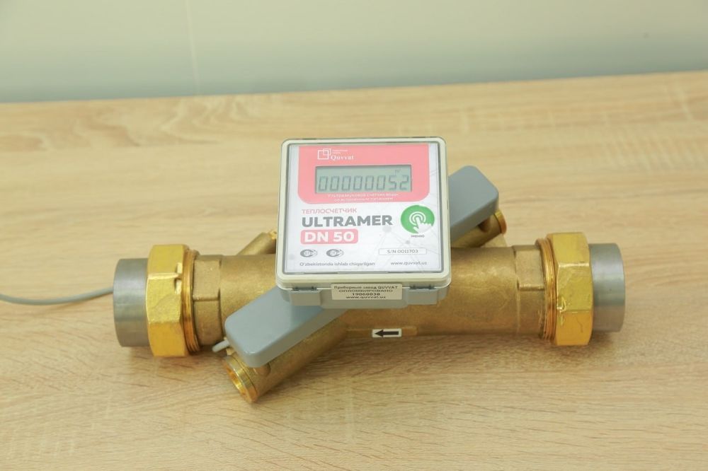 Сув хисоблагич(завод нархида)