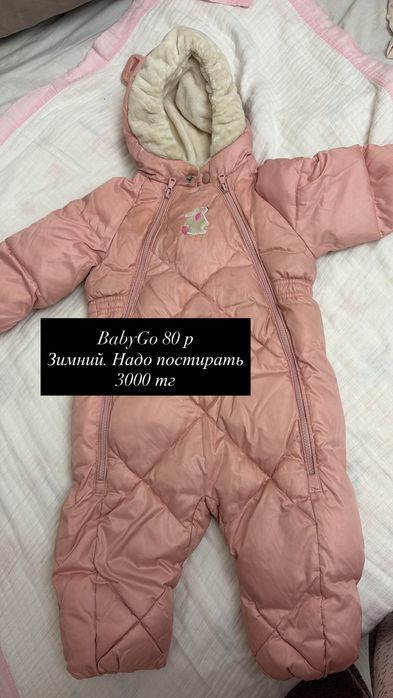 Продам вещи для девочек новые
