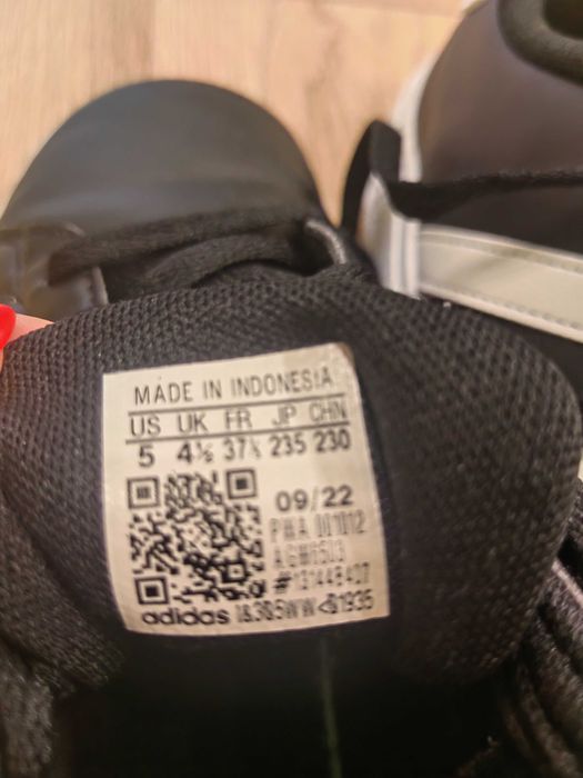 Детски кецове Адидас