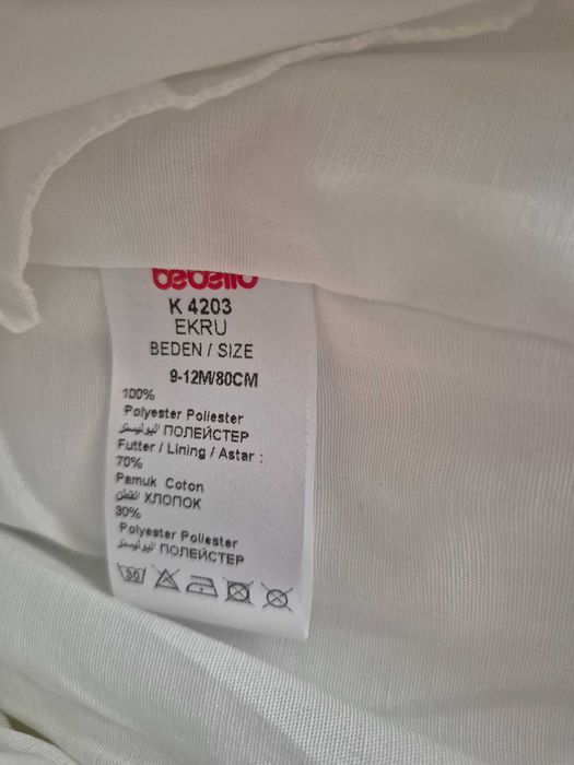 Нарядное платье для девочки