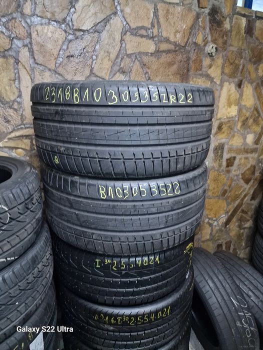 305 35 22 /2 броя/и други 22 в Замъка Ямбол