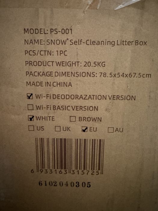 Litiera automata PET SNOWY