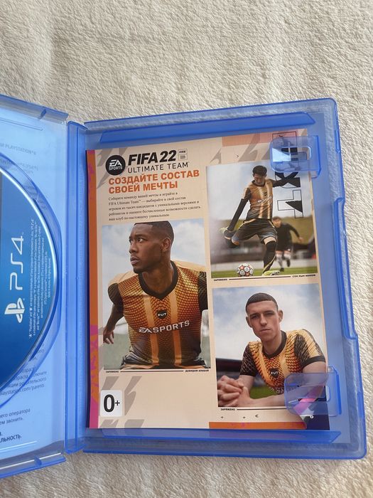 PS 4 - FIFA 22.