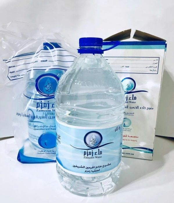 Зам зам оргинал 100% Саудия Арабистонидан кеган