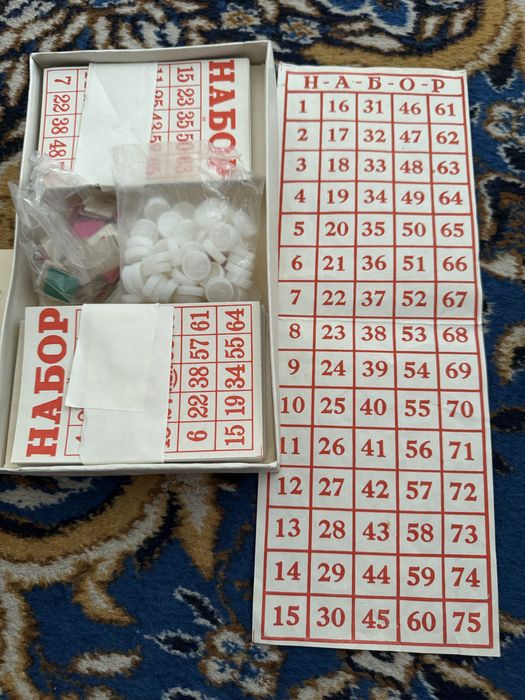 Продам детскую игру Набор