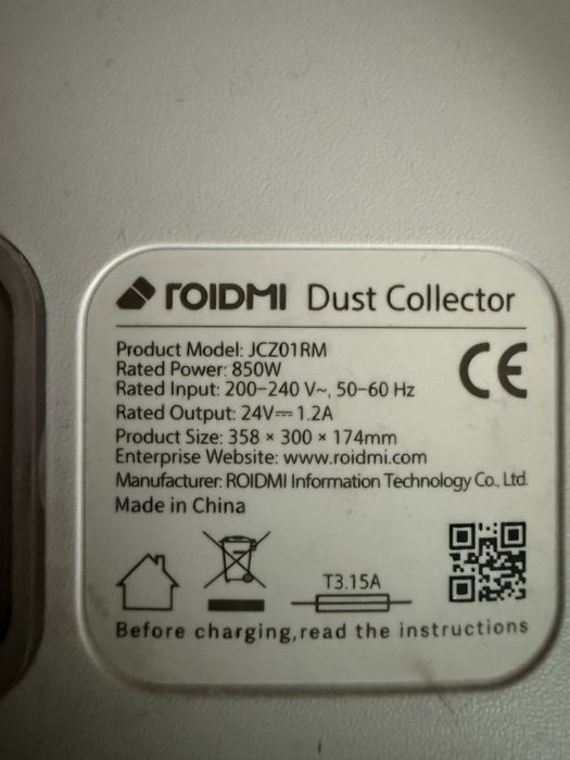 Робот - пылесос Roidmi EVE Plus